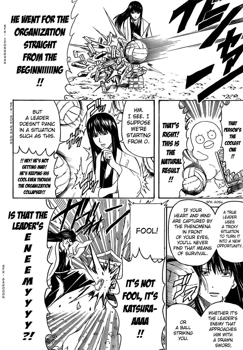 Read Gintama ENGLISH Manga Online
