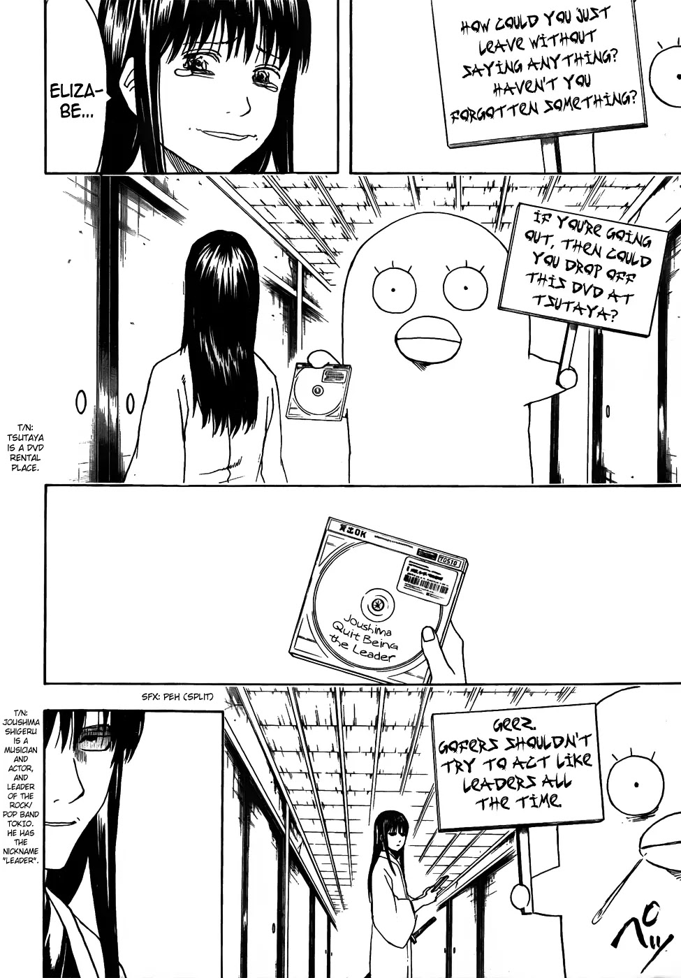 Read Gintama ENGLISH Manga Online