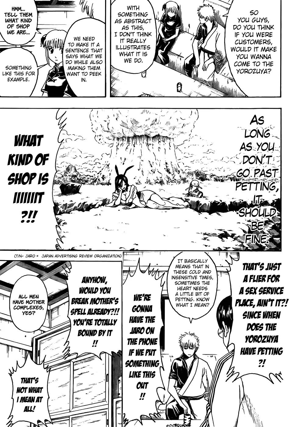 Read Gintama ENGLISH Manga Online