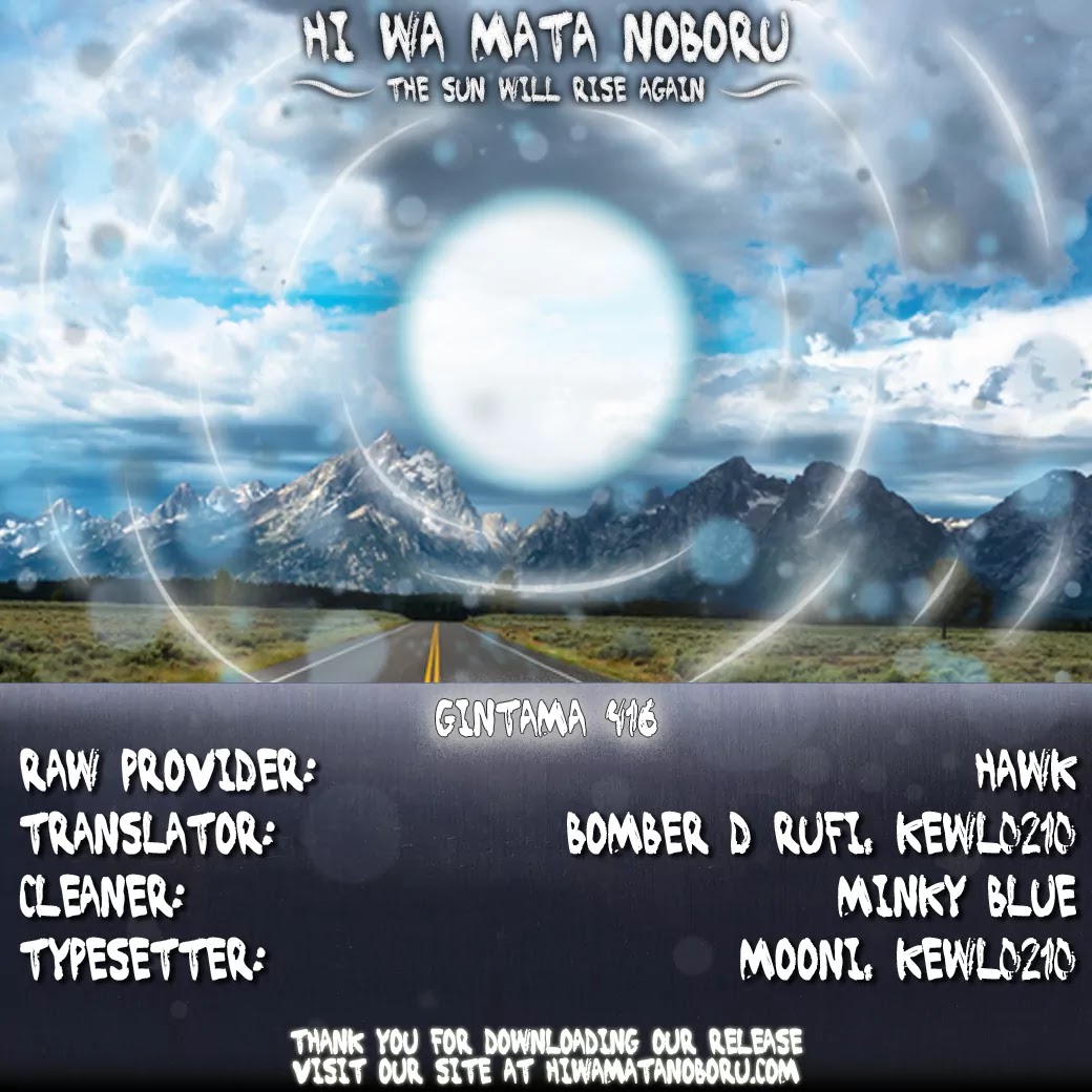 Read Gintama ENGLISH Manga Online