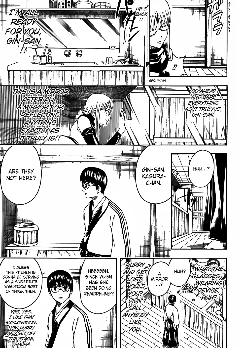 Read Gintama ENGLISH Manga Online