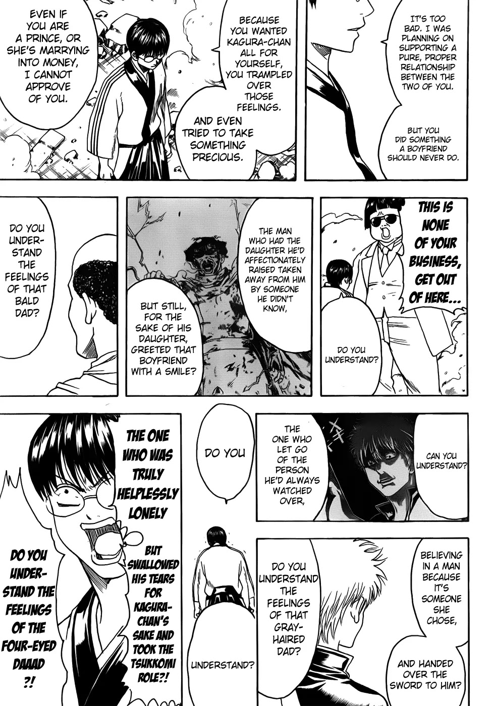 Read Gintama ENGLISH Manga Online