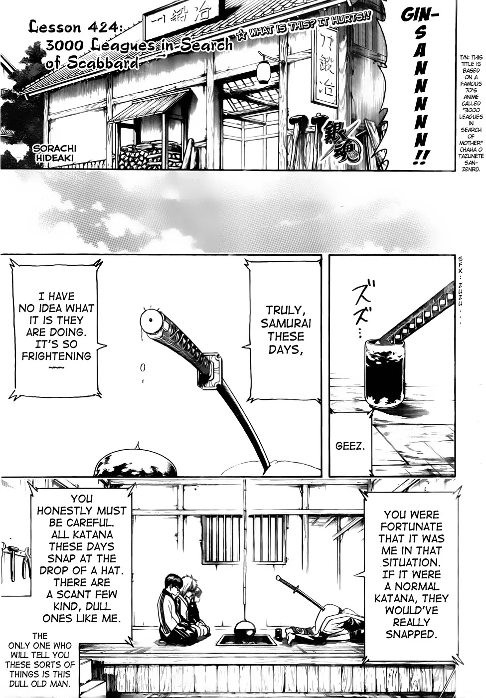 Read Gintama ENGLISH Manga Online
