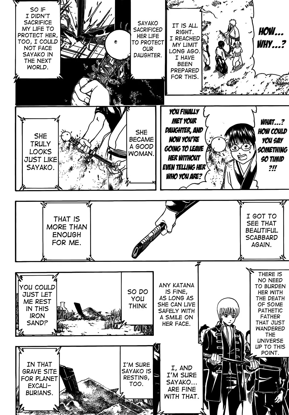 Read Gintama ENGLISH Manga Online