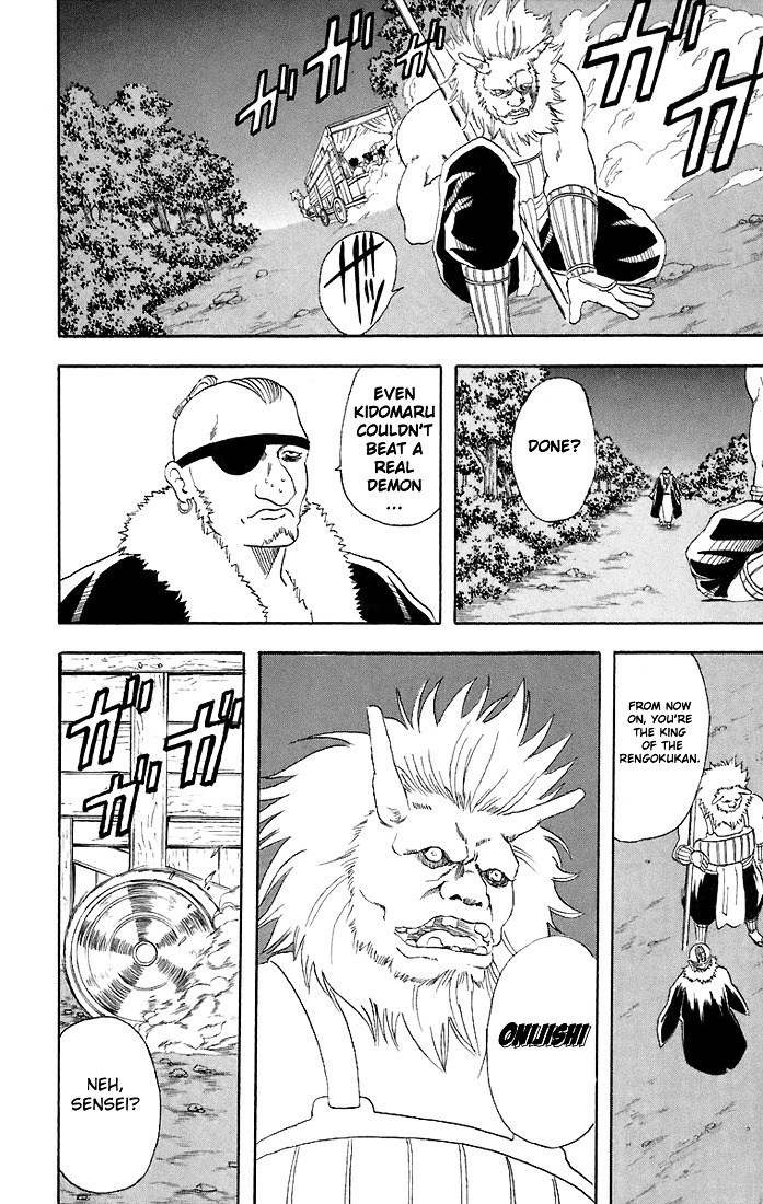 Read Gintama ENGLISH Manga Online