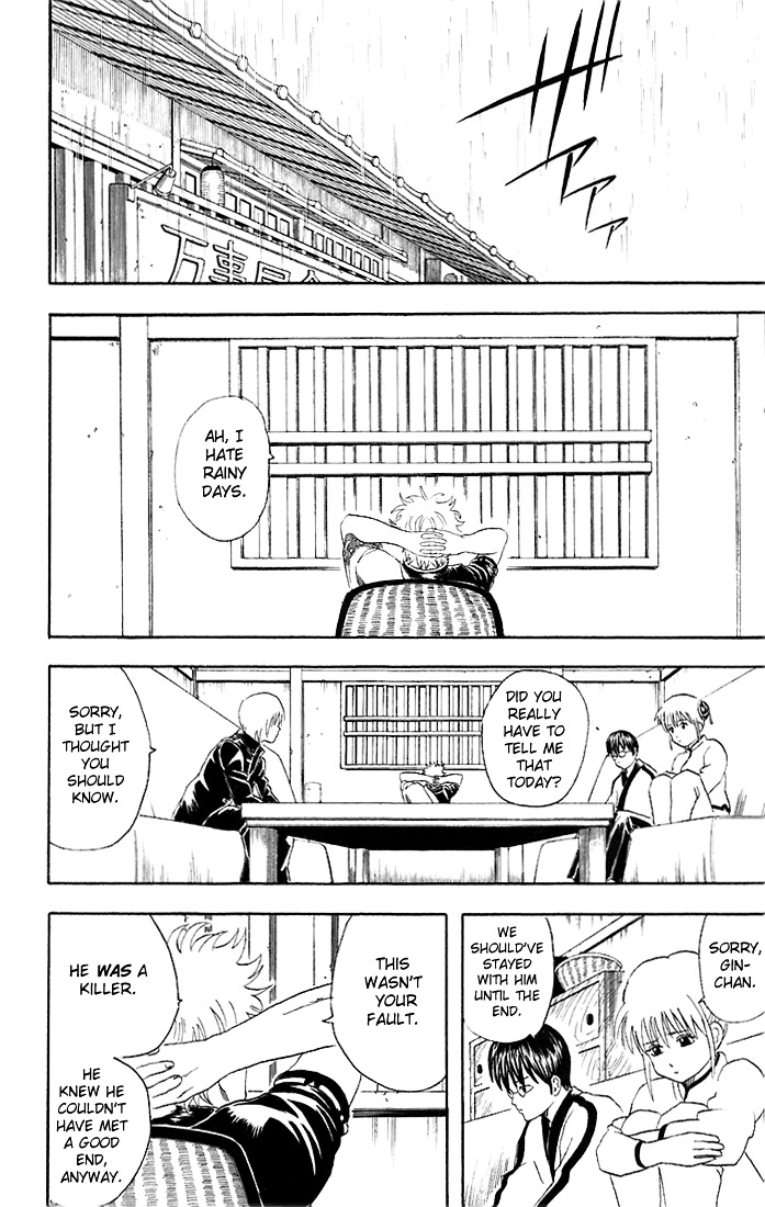 Read Gintama ENGLISH Manga Online