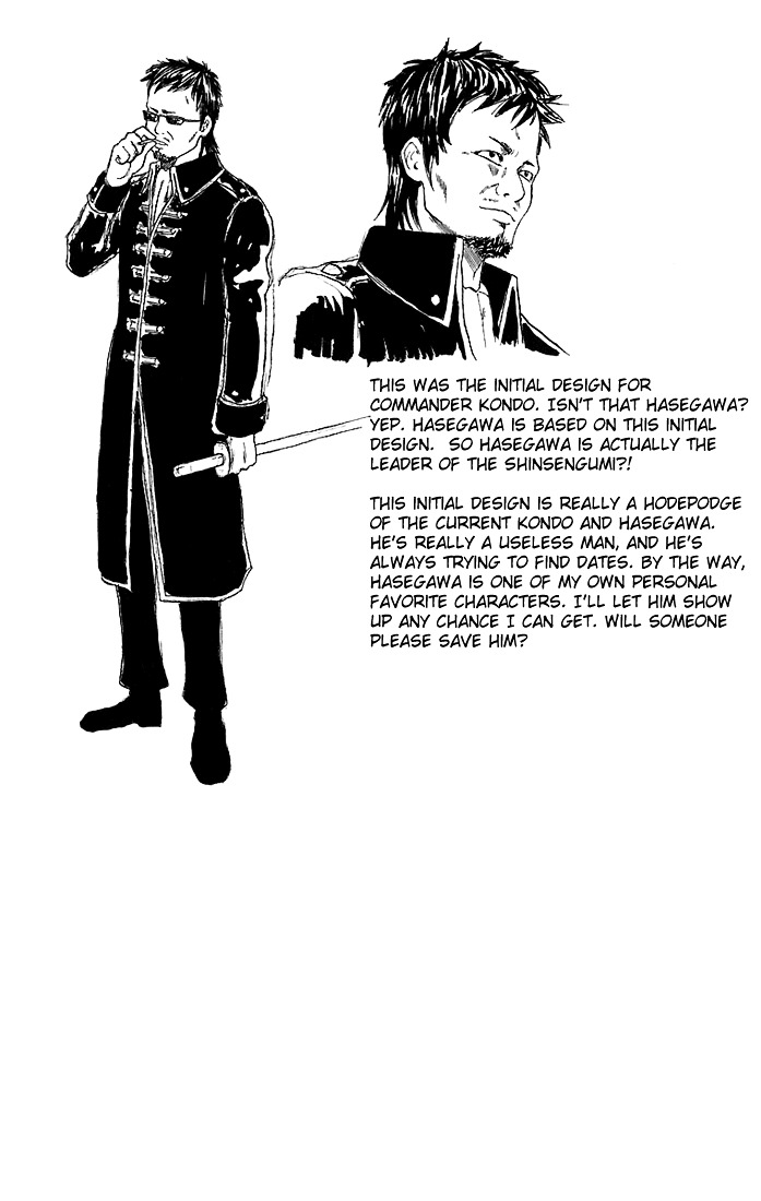 Read Gintama ENGLISH Manga Online