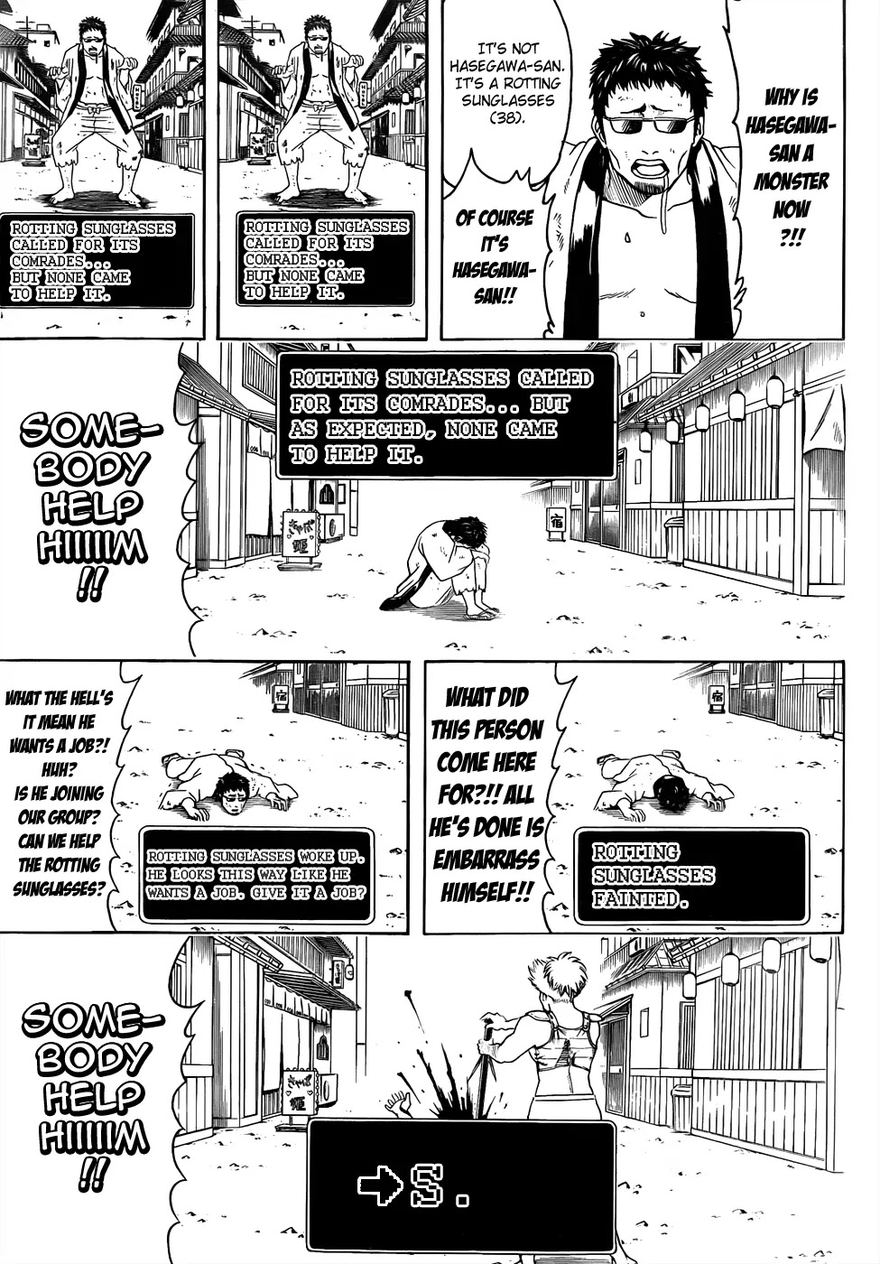 Read Gintama ENGLISH Manga Online