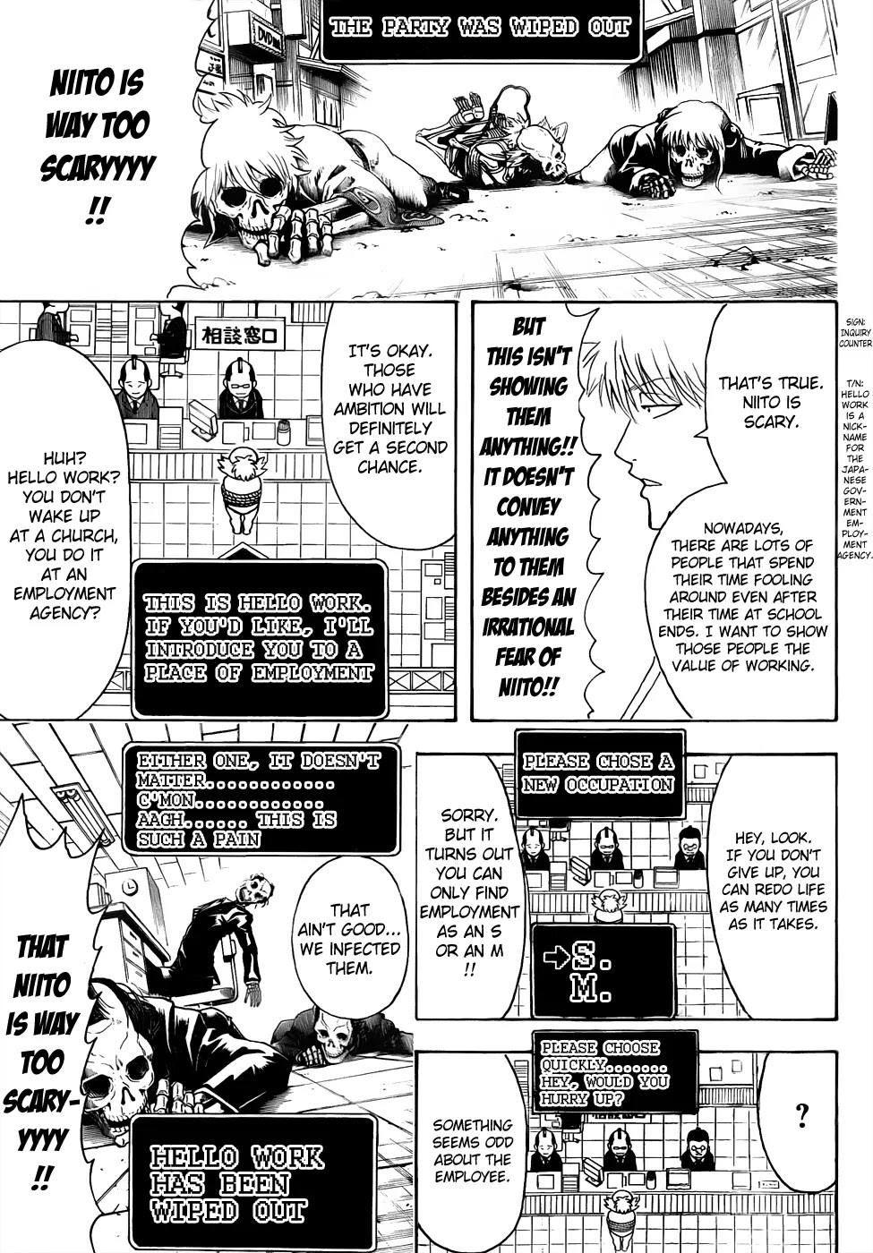 Read Gintama ENGLISH Manga Online