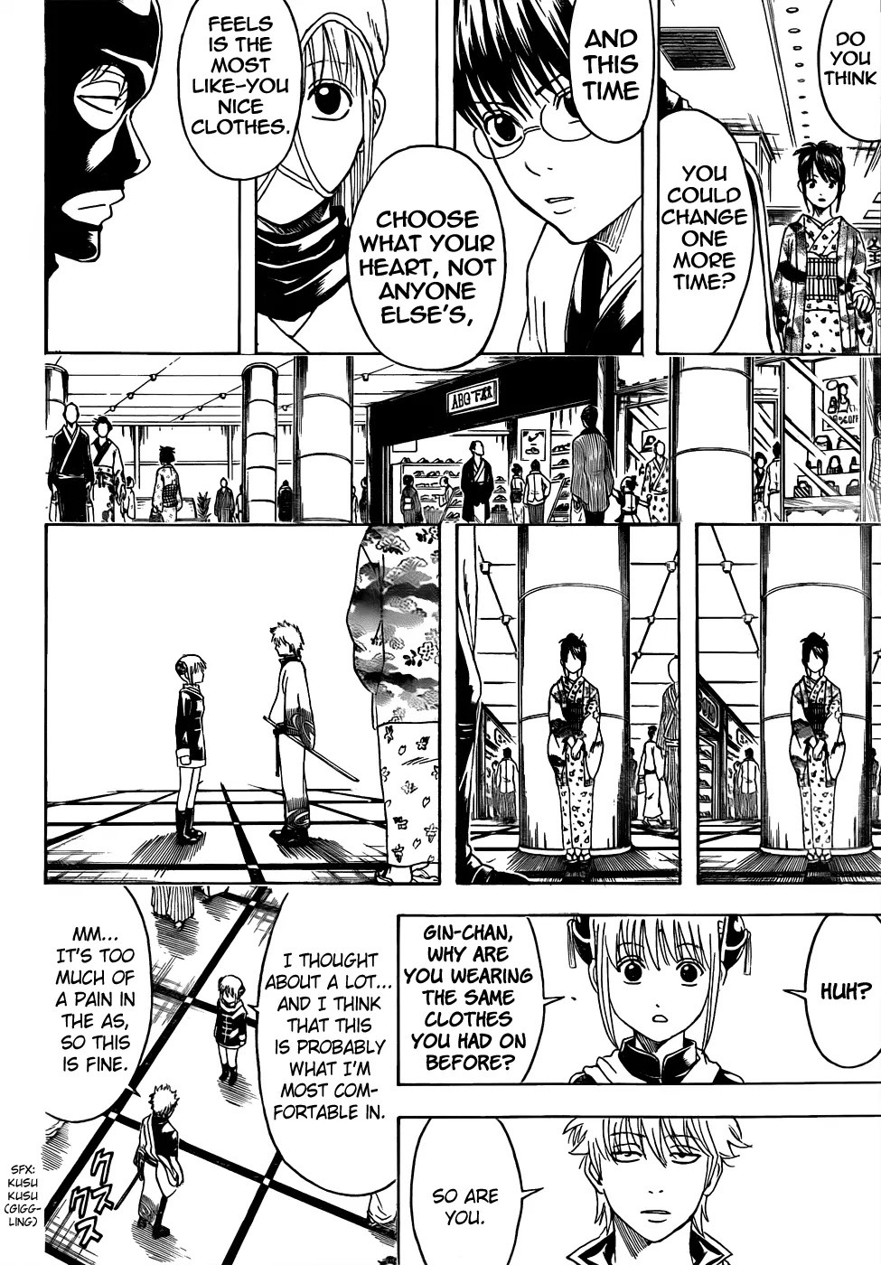 Read Gintama ENGLISH Manga Online