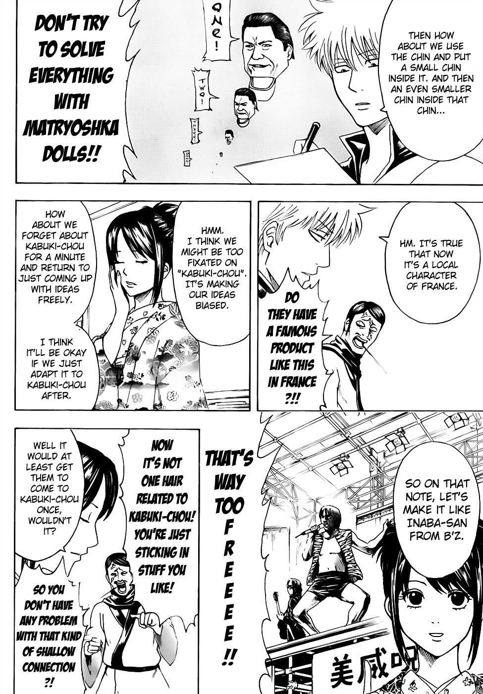 Read Gintama ENGLISH Manga Online