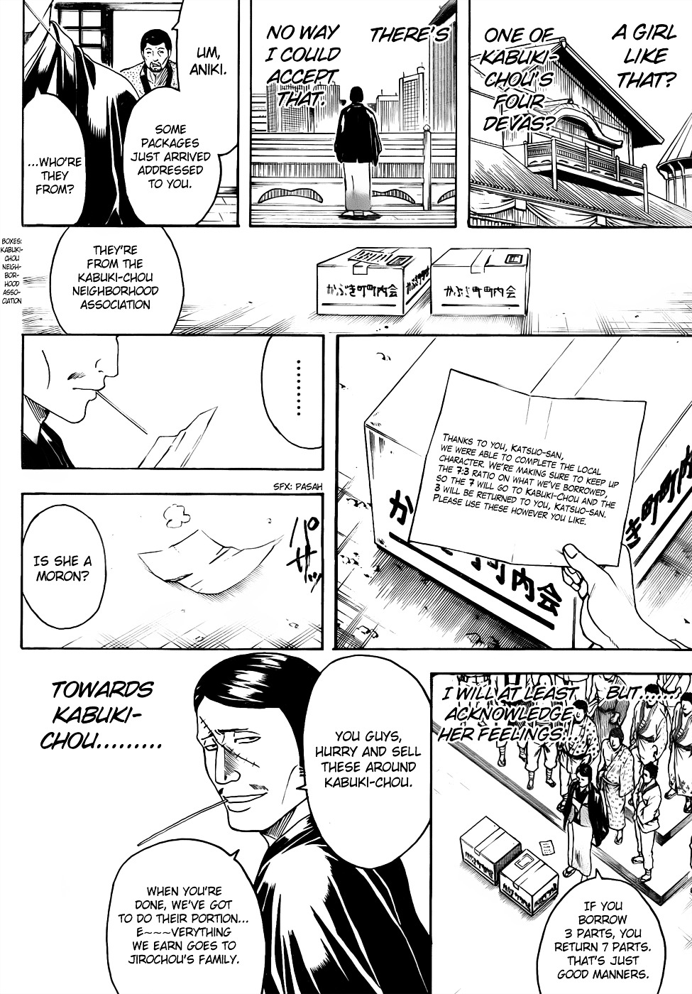 Read Gintama ENGLISH Manga Online