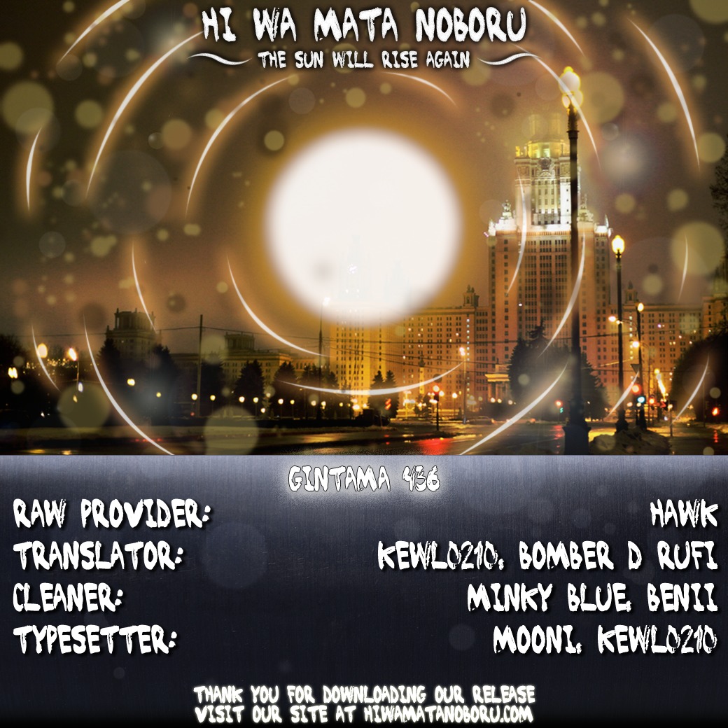 Read Gintama ENGLISH Manga Online