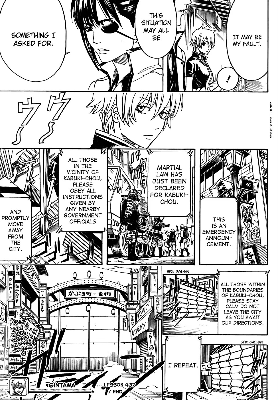 Read Gintama ENGLISH Manga Online
