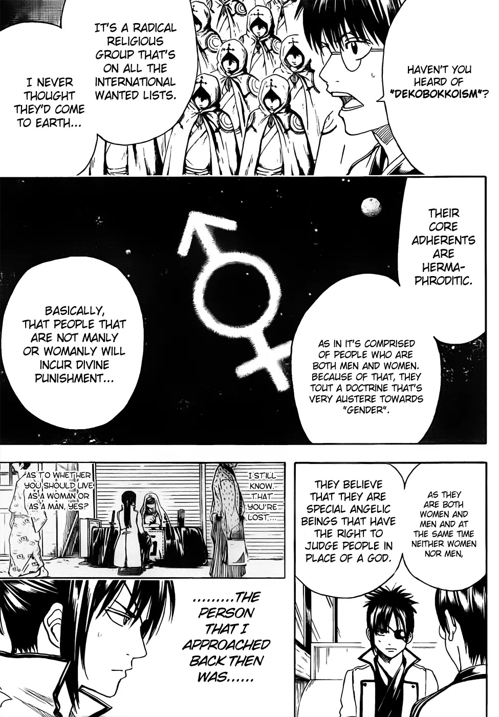 Read Gintama ENGLISH Manga Online