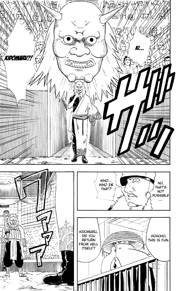 Read Gintama ENGLISH Manga Online