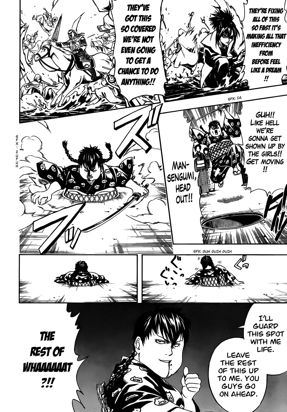 Read Gintama ENGLISH Manga Online