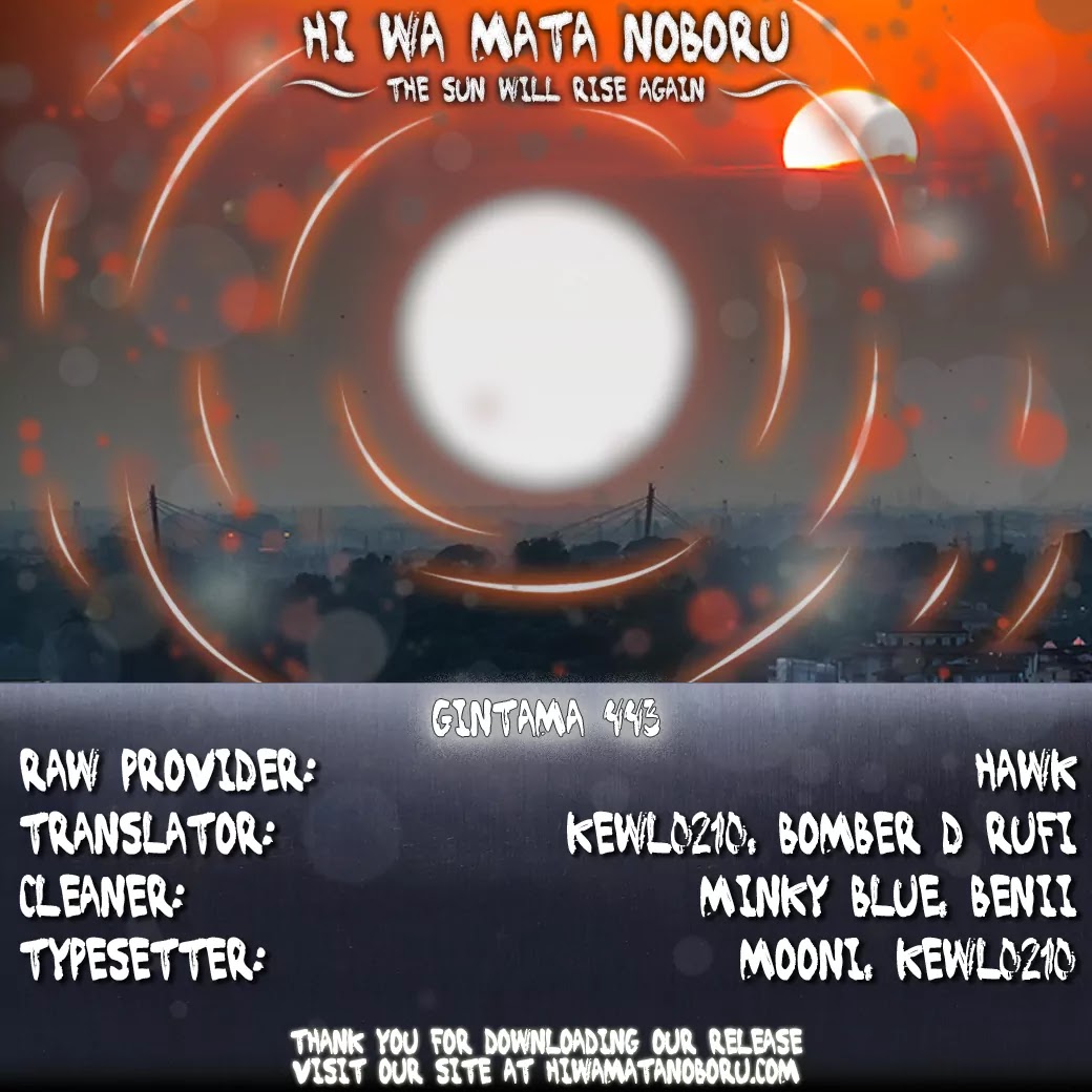 Read Gintama ENGLISH Manga Online