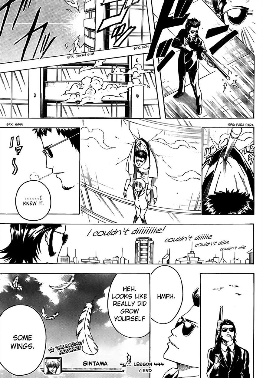 Read Gintama ENGLISH Manga Online