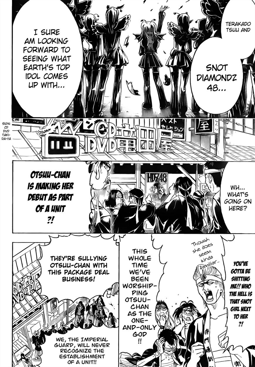Read Gintama ENGLISH Manga Online