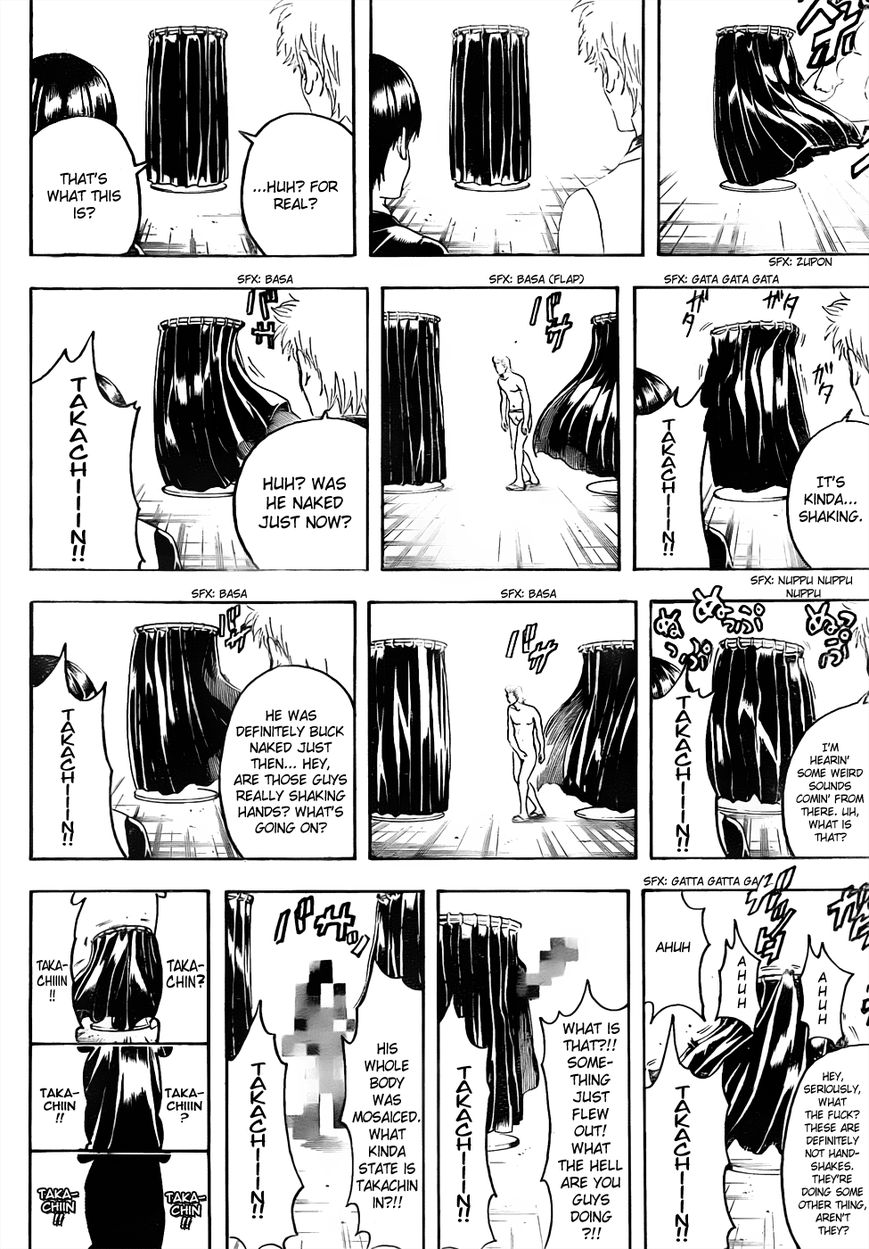 Read Gintama ENGLISH Manga Online