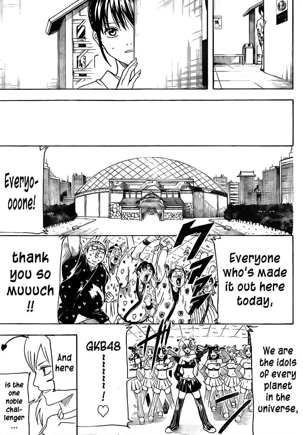 Read Gintama ENGLISH Manga Online