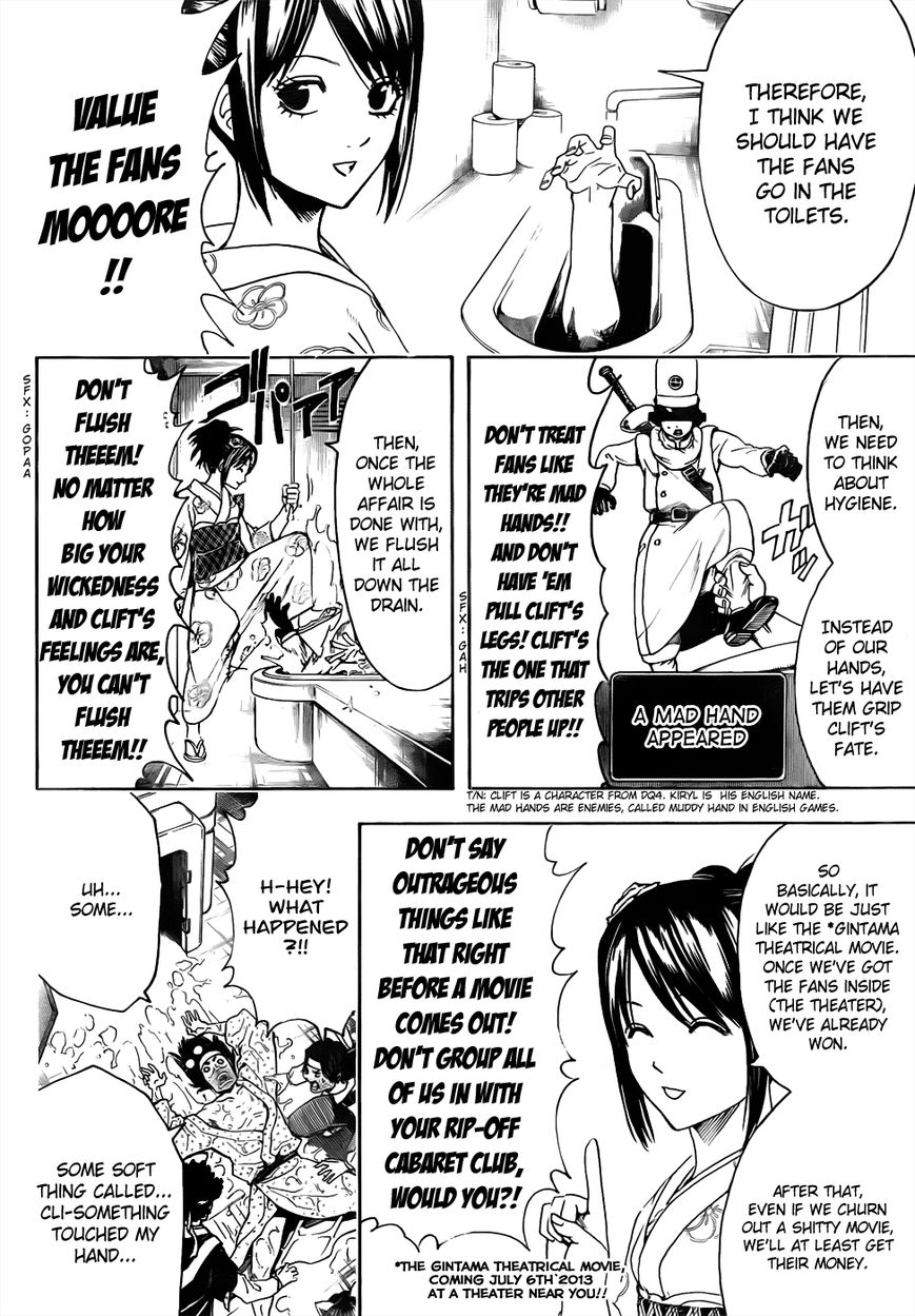 Read Gintama ENGLISH Manga Online