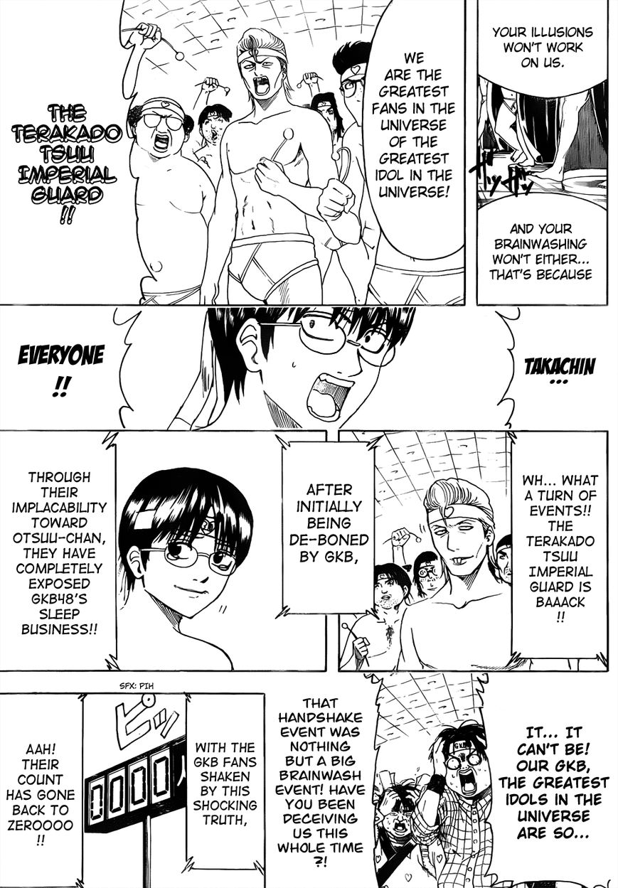 Read Gintama ENGLISH Manga Online