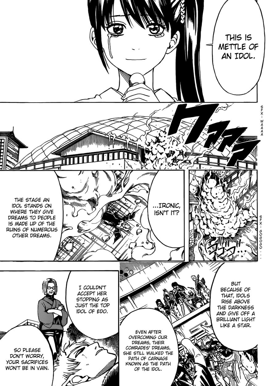 Read Gintama ENGLISH Manga Online