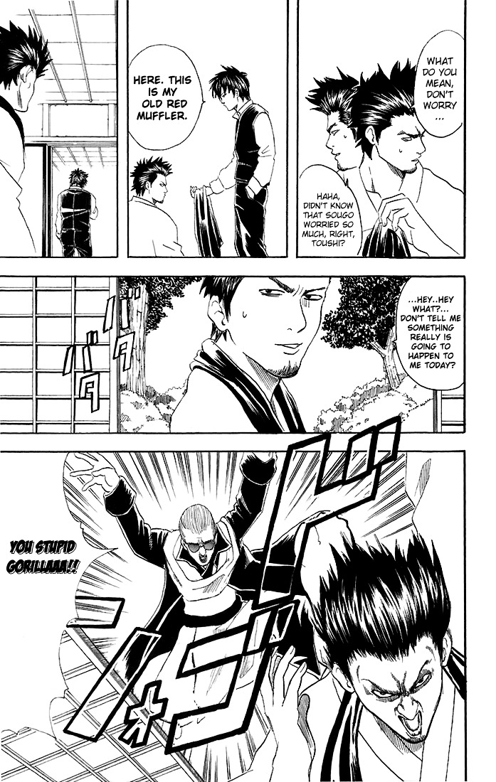 Read Gintama ENGLISH Manga Online