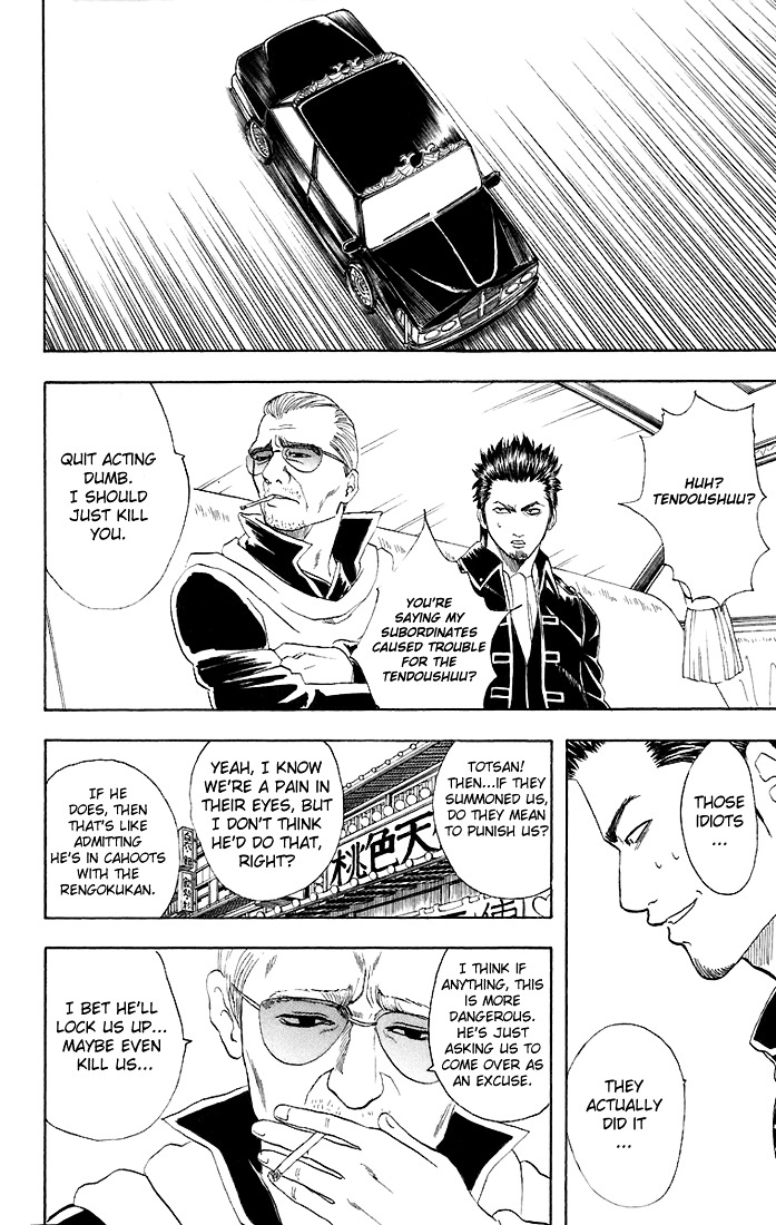 Read Gintama ENGLISH Manga Online