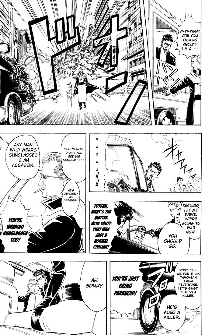 Read Gintama ENGLISH Manga Online