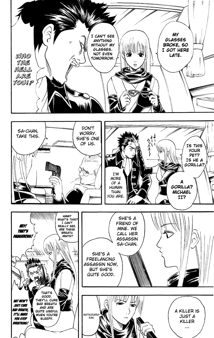 Read Gintama ENGLISH Manga Online