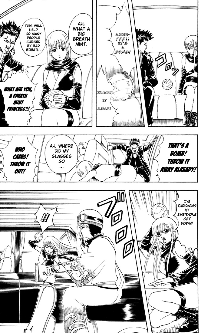 Read Gintama ENGLISH Manga Online