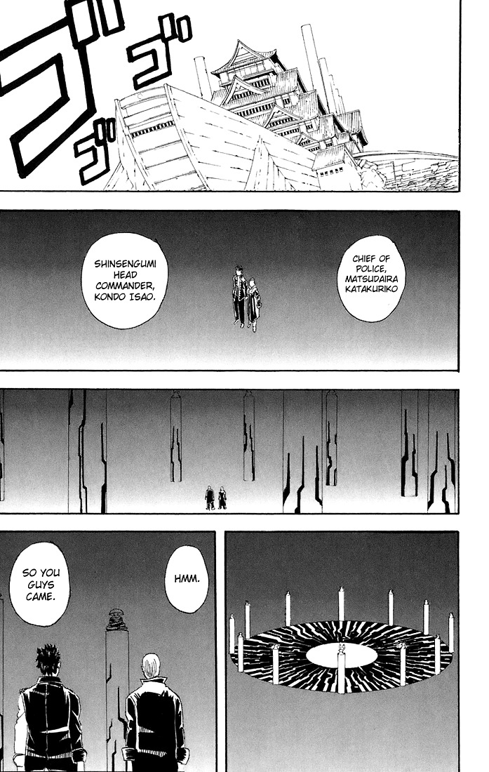 Read Gintama ENGLISH Manga Online