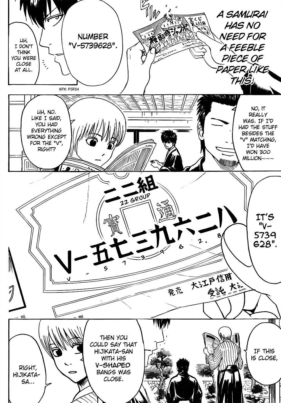Read Gintama ENGLISH Manga Online