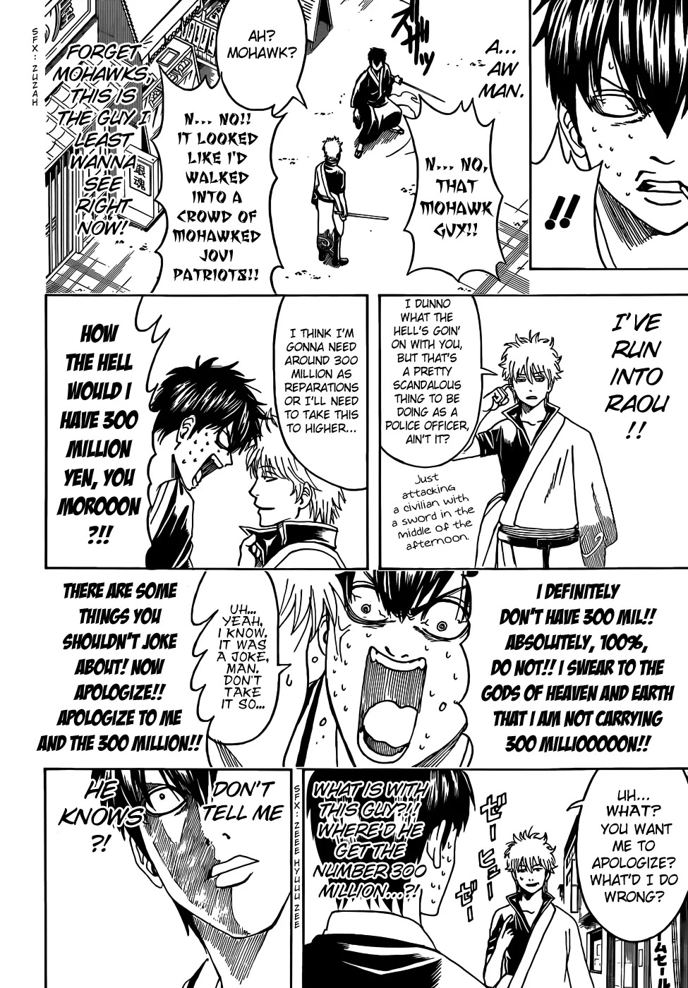 Read Gintama ENGLISH Manga Online