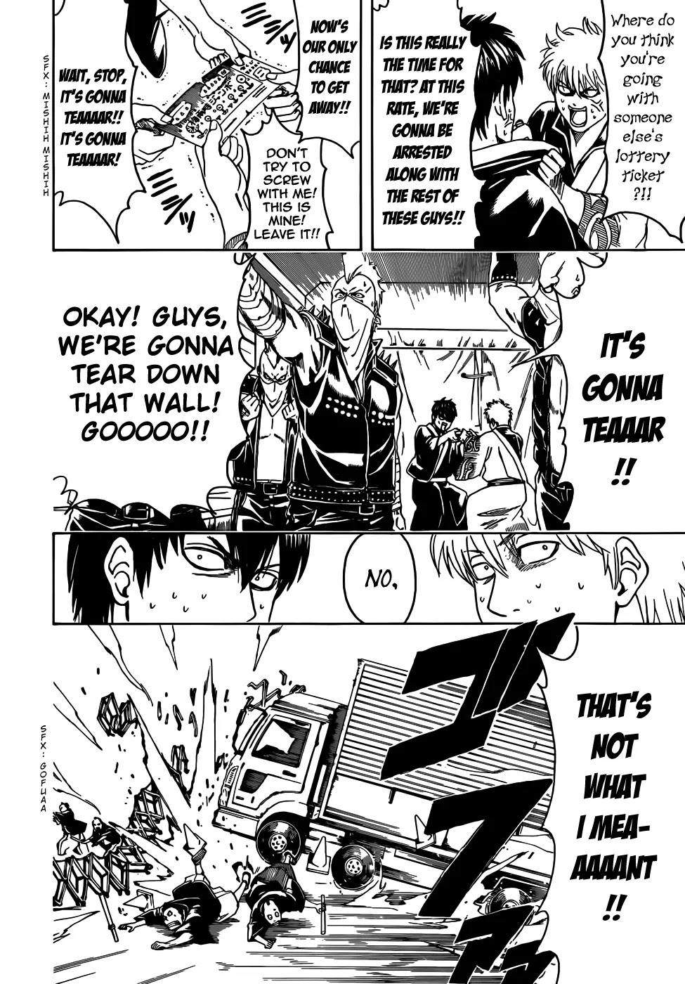 Read Gintama ENGLISH Manga Online