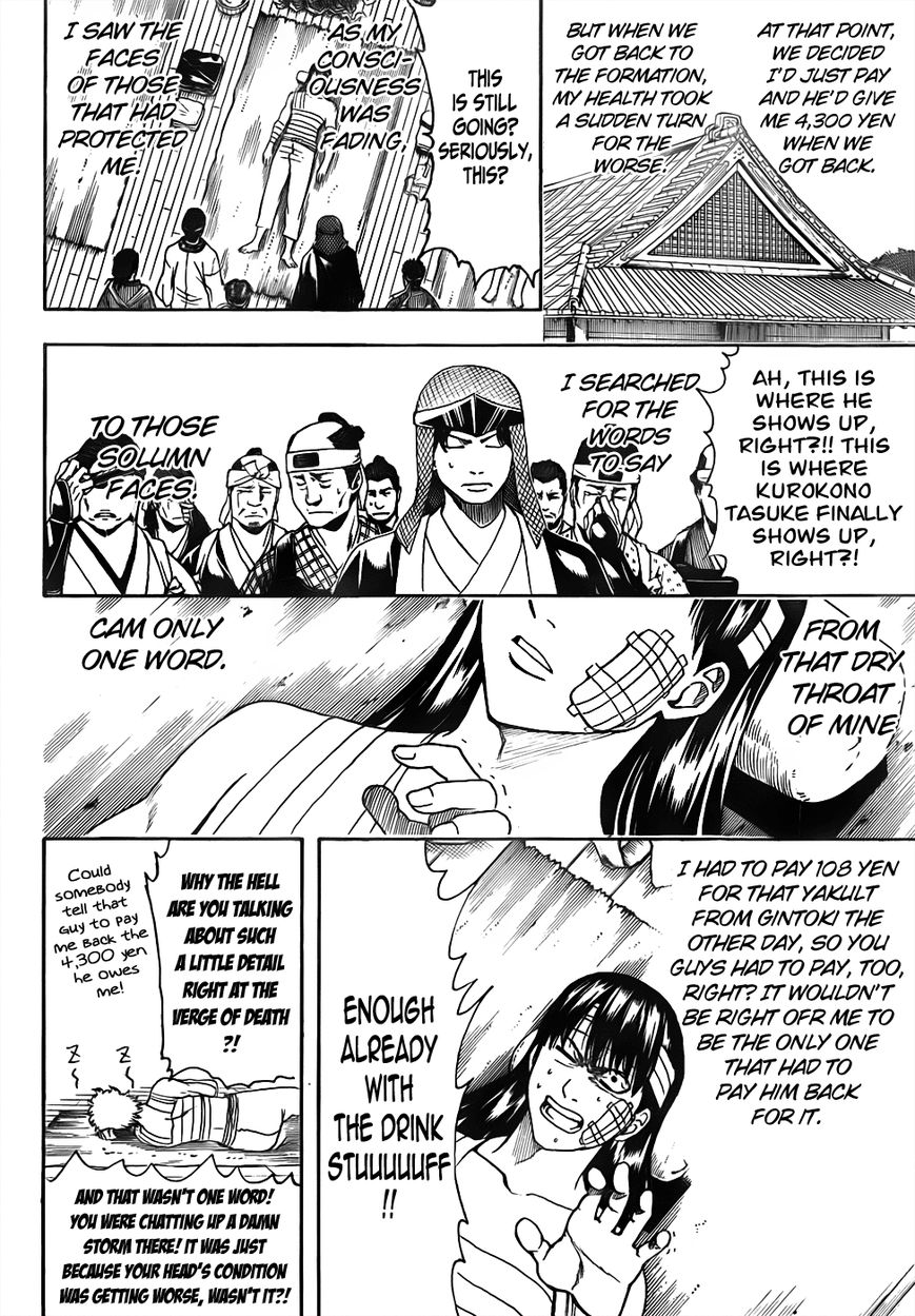 Read Gintama ENGLISH Manga Online