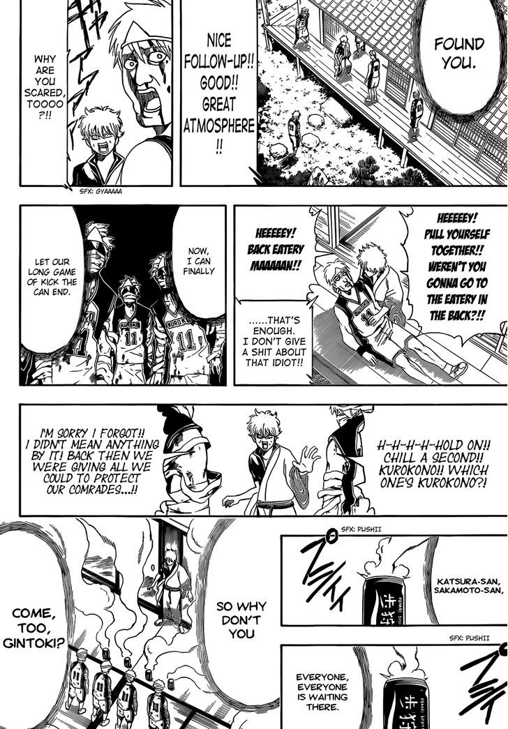 Read Gintama ENGLISH Manga Online