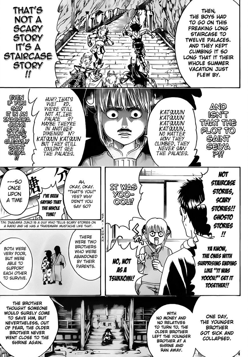 Read Gintama ENGLISH Manga Online