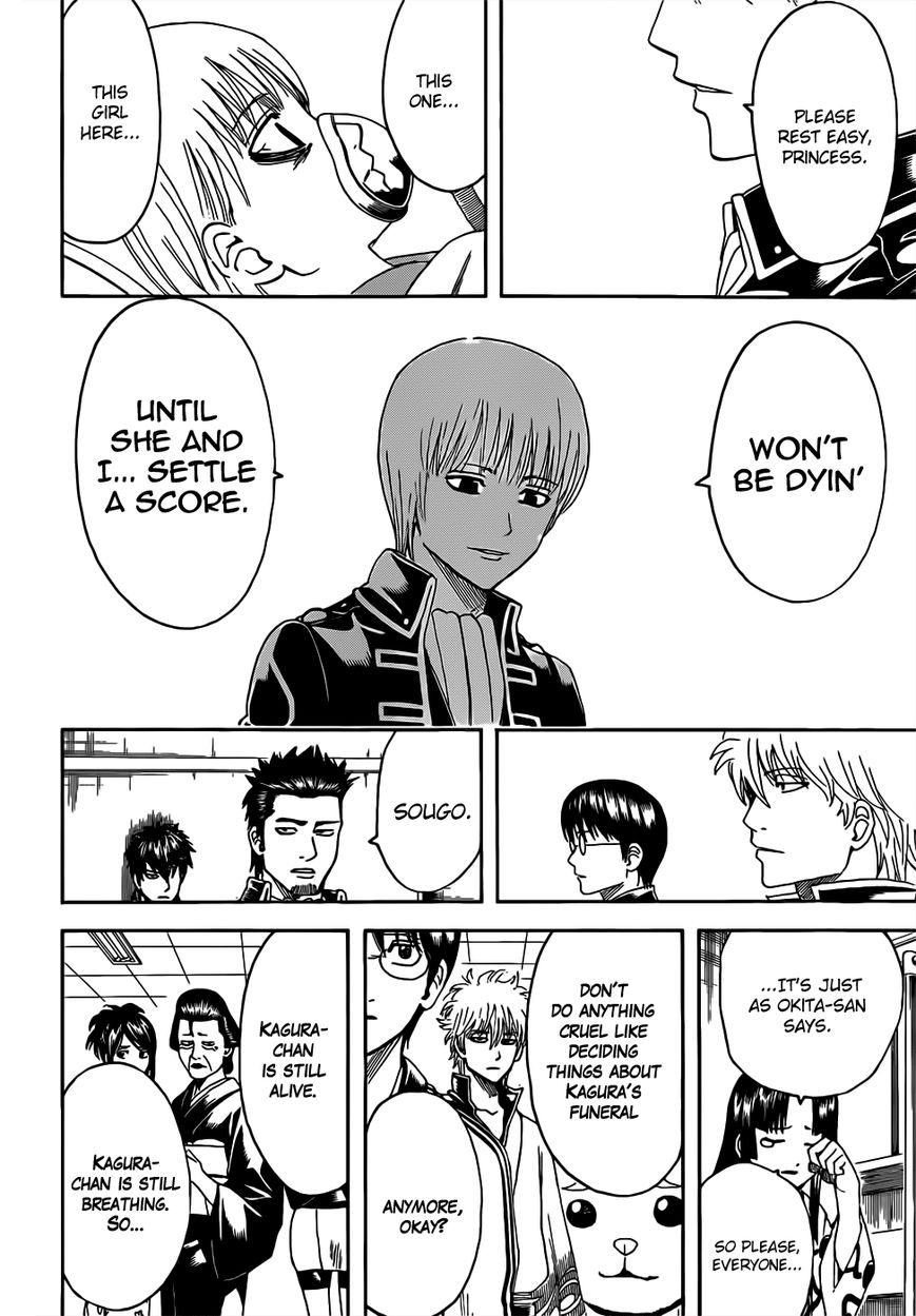 Read Gintama ENGLISH Manga Online