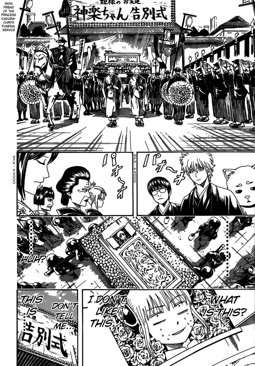 Read Gintama ENGLISH Manga Online
