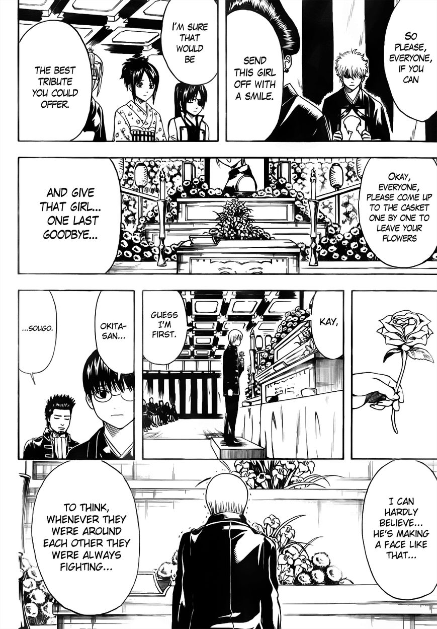 Read Gintama ENGLISH Manga Online