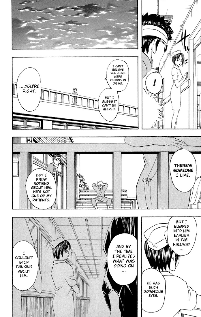 Read Gintama ENGLISH Manga Online