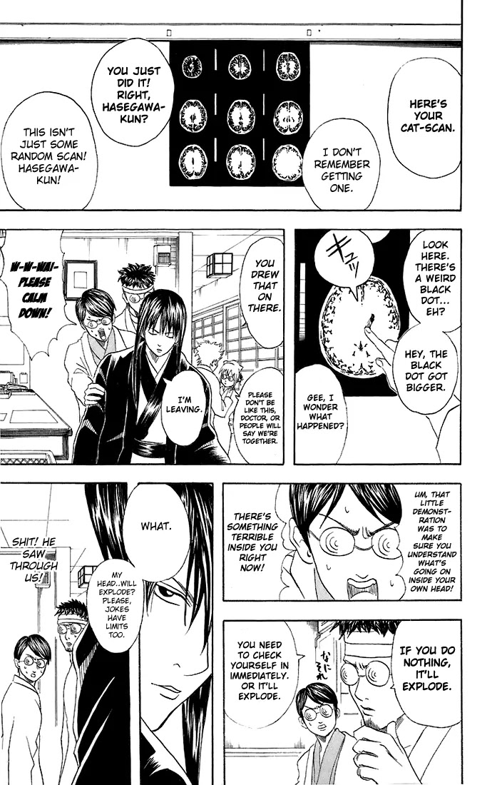 Read Gintama ENGLISH Manga Online