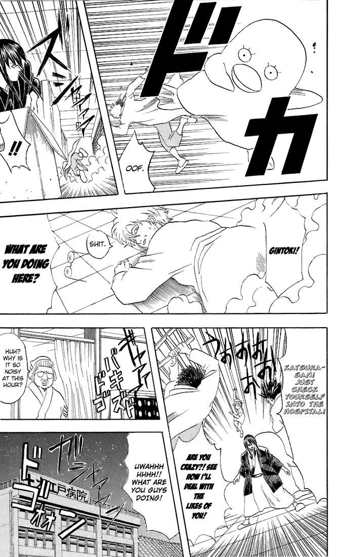 Read Gintama ENGLISH Manga Online