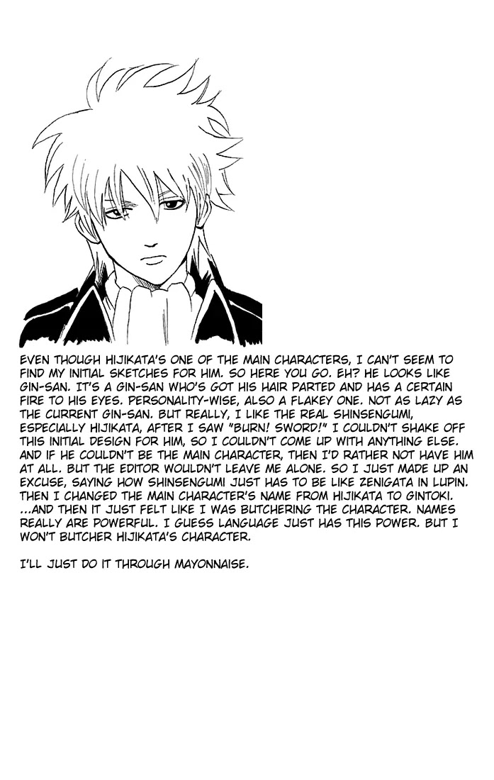 Read Gintama ENGLISH Manga Online