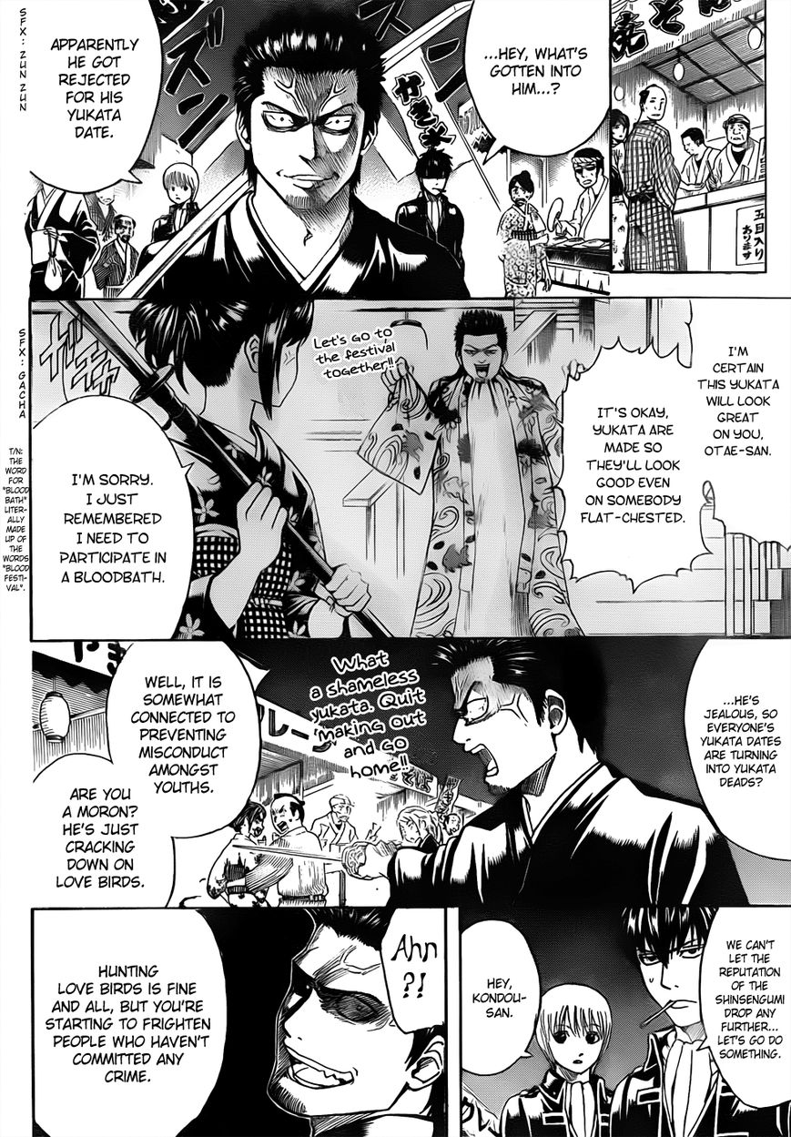 Read Gintama ENGLISH Manga Online