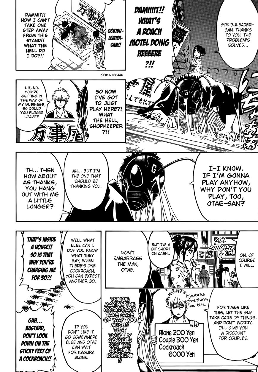 Read Gintama ENGLISH Manga Online